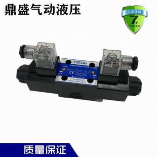 �ܴ�����Һ��늴��yDSG-01-3C4-A220-N1-50D24�p��늴œQ���yҺ��