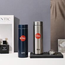 匡迪华象5269号真空商务杯316L内胆保温杯简约杯盖简约风格礼盒装
