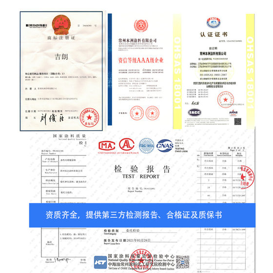 Supply epoxy zinc-rich primer steel structure bridge zinc content coating anti-corrosion rust steel equipment zinc yellow primer