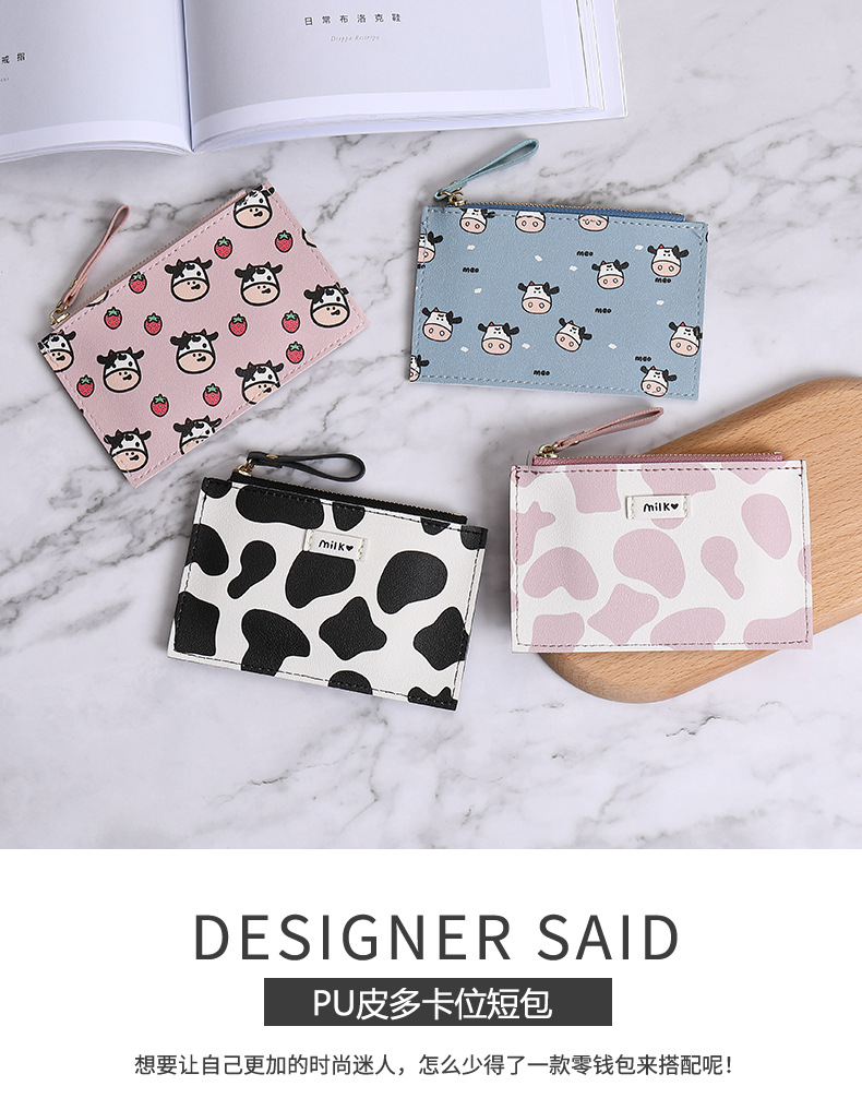 30g Weight Synthetic Leather Lining Material Zipper Closure Type Coin Purse Bags Type Business Occasion PU Leather Material Cows Pattern All Seasons Season Women'S Gender Fashion Style Square Shape Sewing Craft Fashion Cows Square Zipper Coin Purse 无