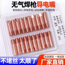 �o��������������14AK��늾�0.8 1.0�������C�����ȫ���z���z