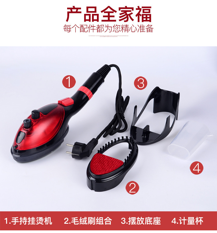 Cross-Border New Handheld Garment Ironing Machine Small Electric Iron Mini Portable Steam Brush Household Ironing Machine Charging