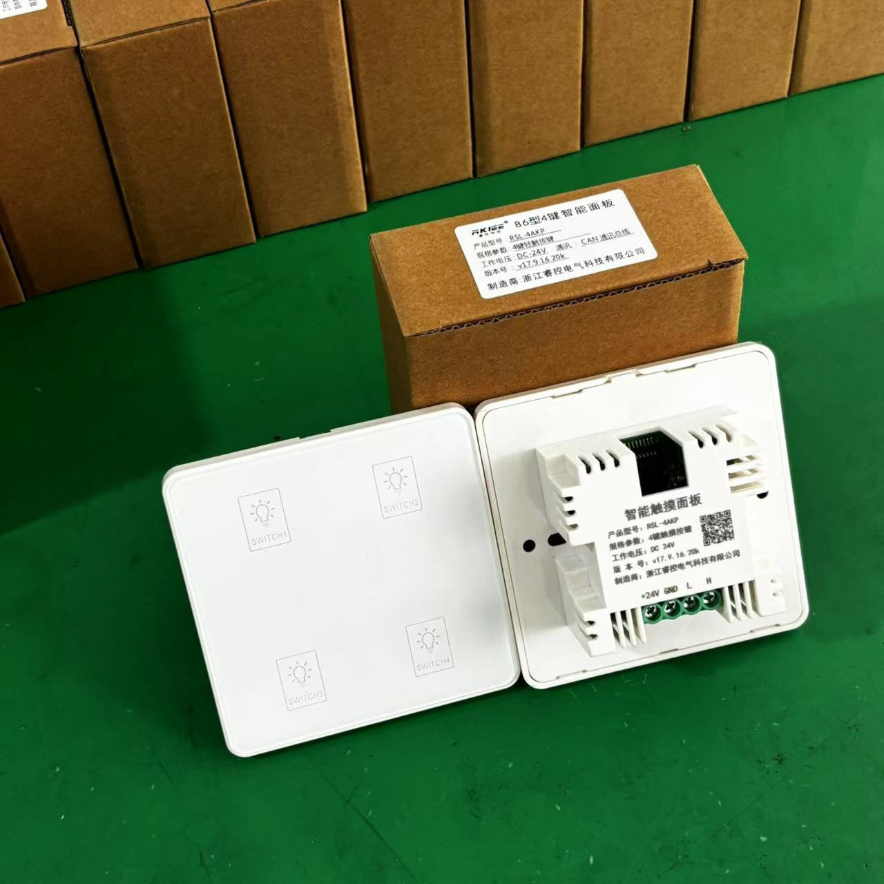 睿控科技智能照明控制面板 RSL-4AKP型智能轻触按键面板