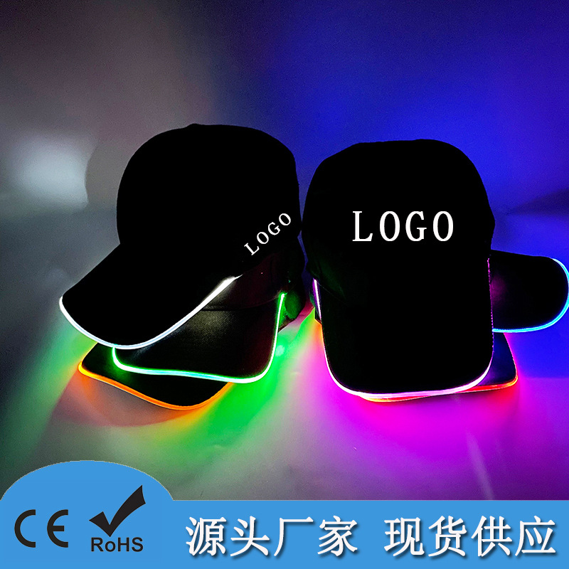 Gorra de béisbol LED para correr de noche protección solar estilo unisex gorra brillante para fiestas bares y baile callejero
