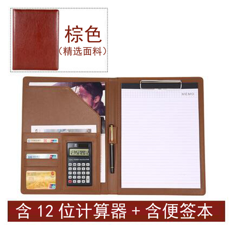 다크 브라운 12 자리 계산기 + 노트