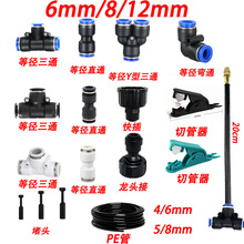 ����Ԅӝ�ˮ������D���^��ֱͨͨ��ͨ���������ȼӝ񽵜�ϵ�y