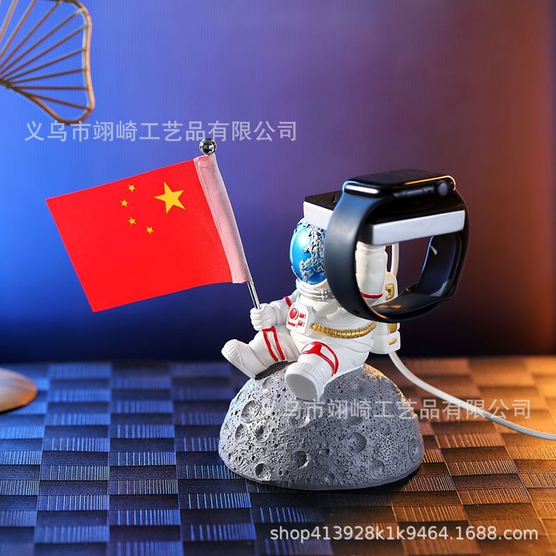 创意太空人手表充电支架苹果华为爱国者宇航员收纳展示台磁吸架托|undefined