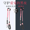 Pet traction elastic buffer multi -functional walking dog chain dog traction rope pet supplies running rope