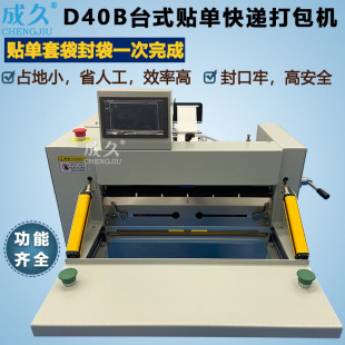 D40B̨ʽ�N�ο��f����C �·��bЬ�Е������f�N���״���ڴ���C