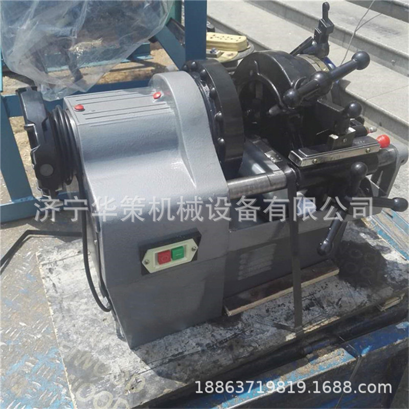 Electric 2-inch pipe cutting and galvanized pipe threading machine