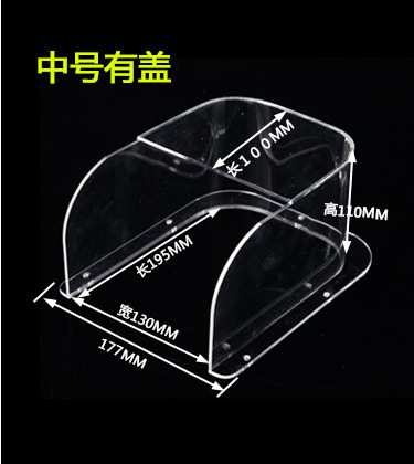 Medio (con tapa) + tornillo 2-3MM desviación
