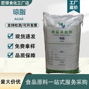 ��֬�۬F؛�������l�����ʳƷ�����턩����ܛ�Ƿ��黯���z��