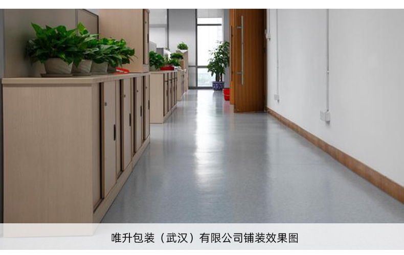 O1CN01kgm6S81aTBjrnxlOI_!!3533983330-0-cib.jpg?__r__=1683711568342