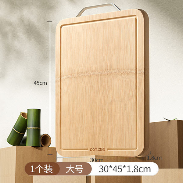 菜板花梨木生熟两用案板家用整切整木实木砧板厨房抗菌防霉切菜板|undefined