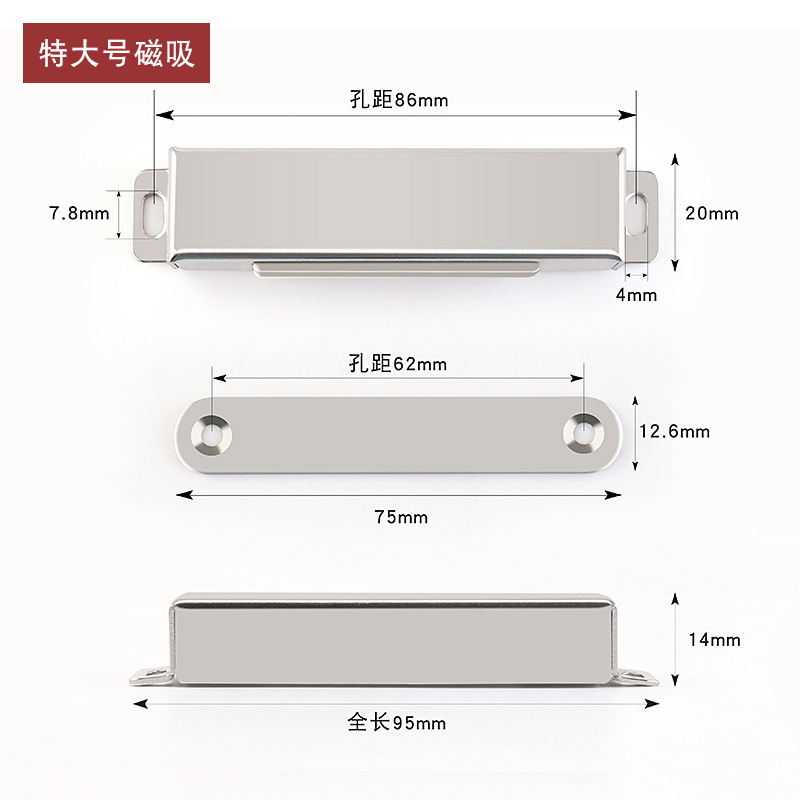 工場金物304ステンレスキャビネットドア磁気吸引磁気クリップ家具キャビネットドア吸引キャビネットドア見えないキャビネット吸引ロック|undefined