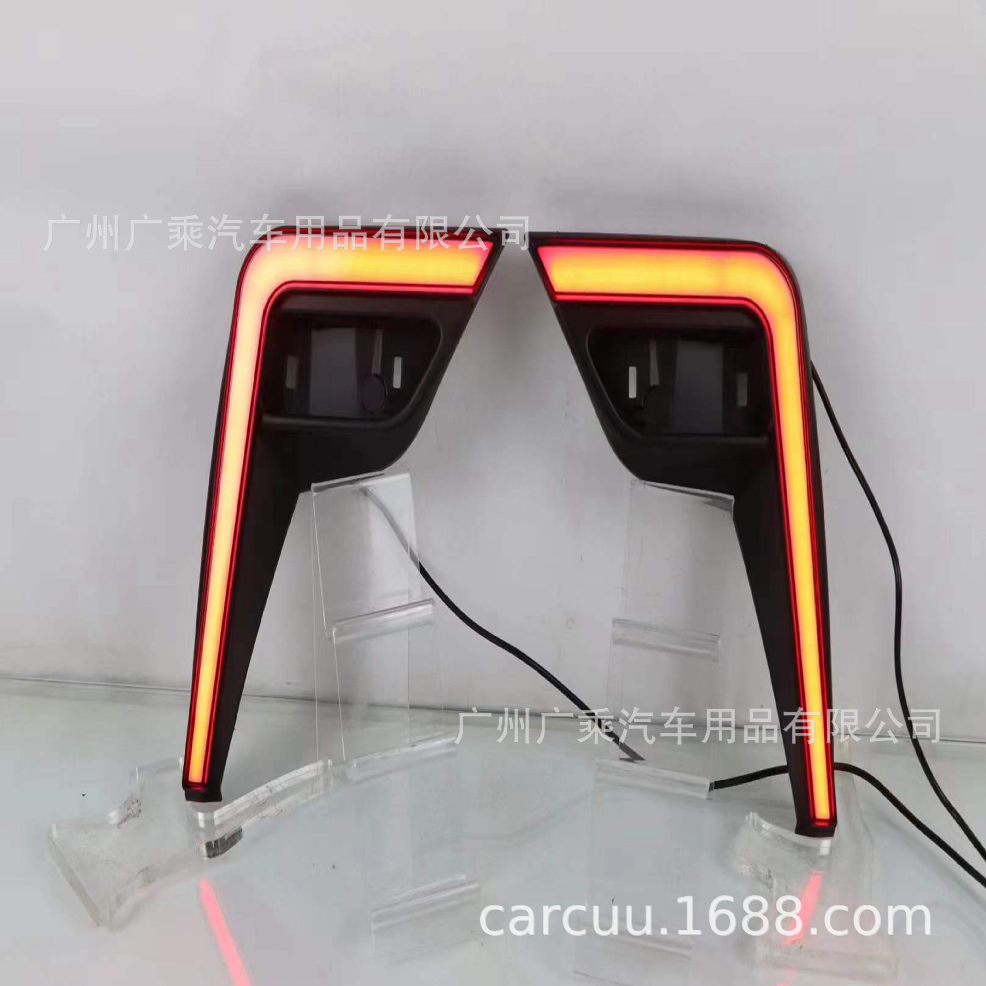 Aplicable a Perodua Ativa Luz de parachoques trasero 2020-22 especial para luz de freno de luz de freno