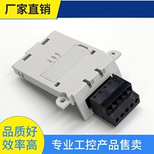 ԃ�r~ľ�BPLCͨӍ�Uչģ�KMD3F���a���ݿɴ���FX3U-485/232/422/C