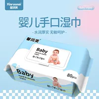 Детские салфетки оптовая фабрика для матери и ребенка большая сумка для чистки рта специальная влажная ткань 80 перекачка детской бытовой влажной ткани