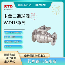 ���T�ӿ��P���P䓶�ͨ���yVAT41S65-100  �F؛�y�T