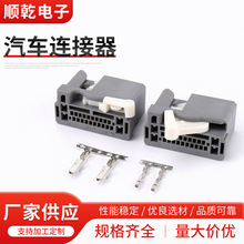 �h��24P���������𣩻�ɫ���i�o�p���^��ĸ�B�Ӿ����С�׶���