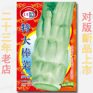 �s750���ش���˷N�� ��֭����|���۹S�ӽ��o�ý���ഺ���^����