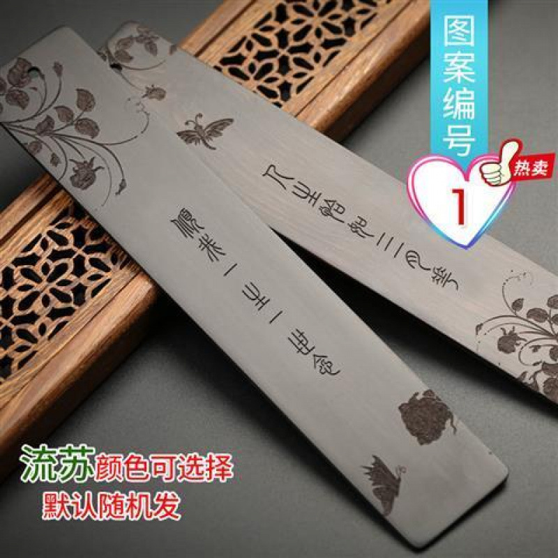 红木质中国风古风礼品黑檀木制复古典流苏镂空书签学|undefined