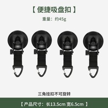 �����b����Ʒ����Ұ�I¶�I܇߅������Ļ�U�̶����h���A�҃����P��