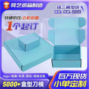 ������Ӳ�w�C�д�̖�ӏ��ͷ��b���¼����L�l�ΰ��b�伈���w�C��T4