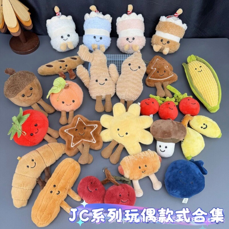 New Jellycat Style Jc Plush Doll Pendant Bag Charm Toy Keychain Doll Plush Toy