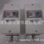 触电保护13-20a-16a断路器