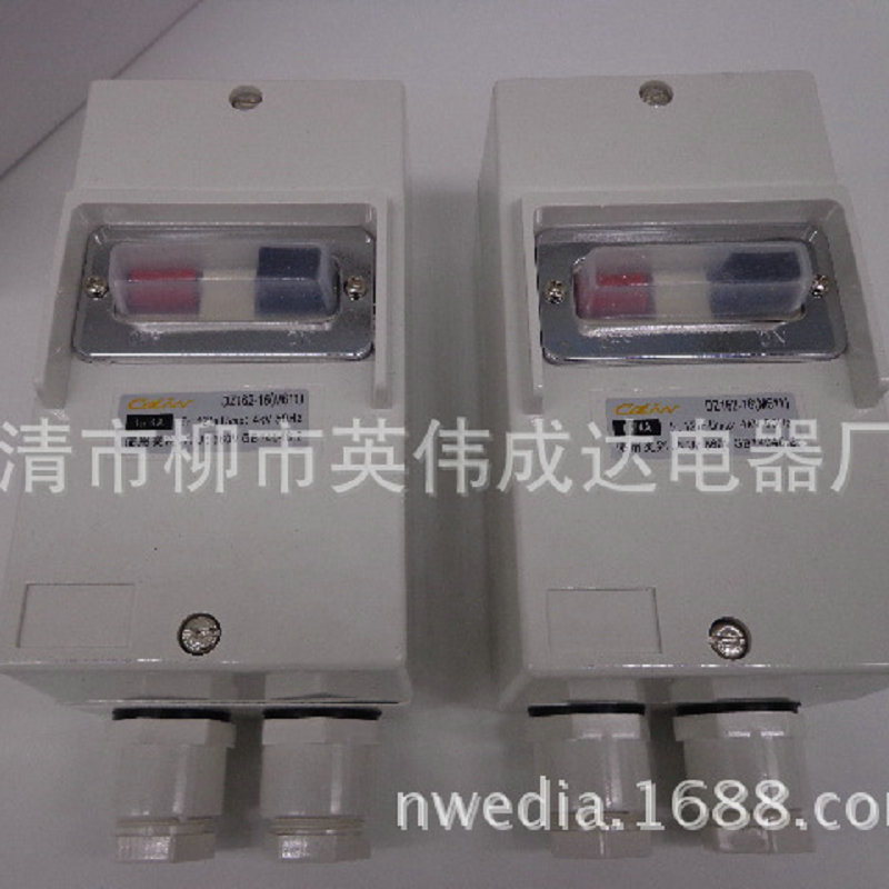 电动机保护断路器    M611   9.5-16A DZ106-46  13-20A防触电