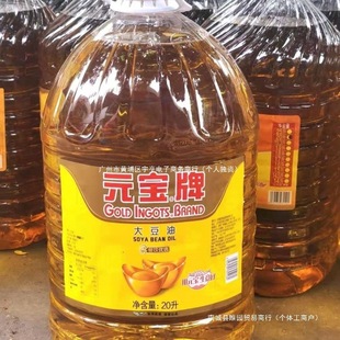 Ԫ������20�����ü�ը����bԪ���ƴ���10L��ը��ɫ�������l