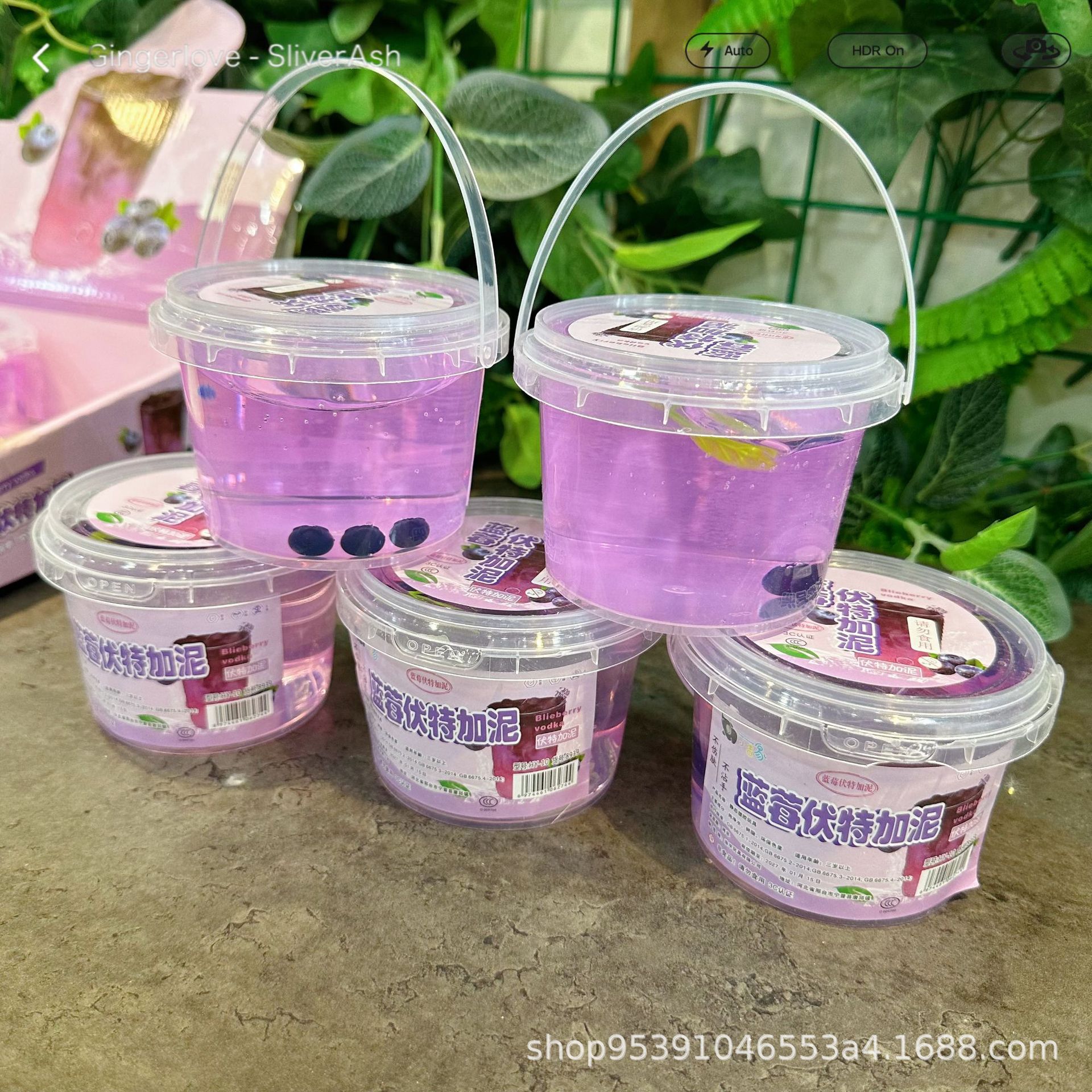新品小吉象起泡胶儿童解压玩具高透大桶抱抱奶安全水晶泥批发3c