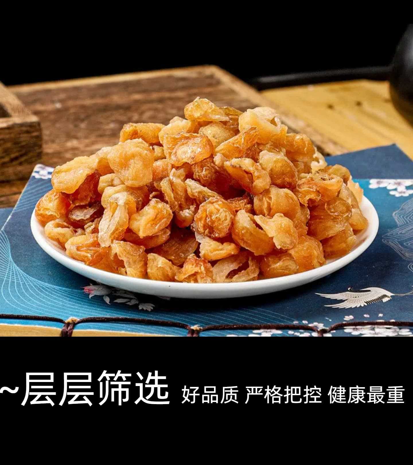 Dried Longan Fruit Gui Yuan 500g Old Tree Fujian Style Sulphur Free for Congee Soup and Tea specifications
