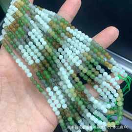厂家批发天然多宝和田玉佛珠 颜色搭配丰富漂亮 料子细腻直播爆款