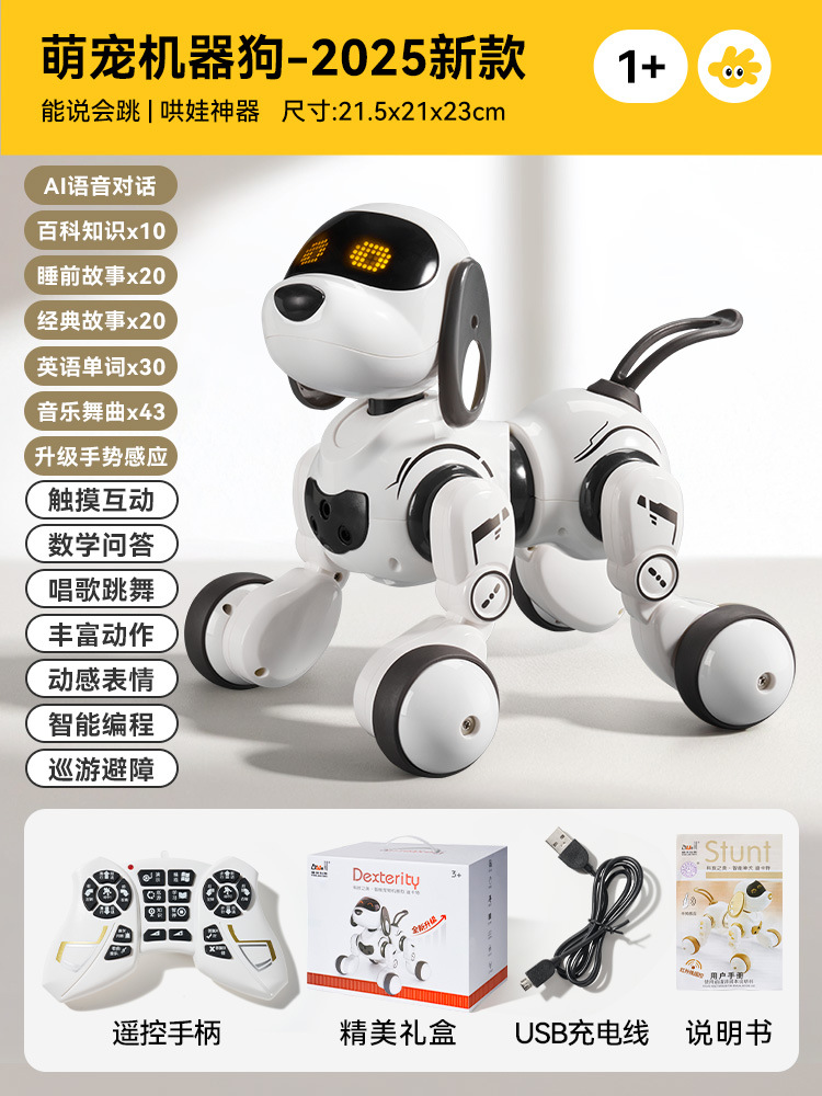 2025 nuevo ai perro robot inteligente voz para niños tecnología artificial programación control remoto eléctrico niño juguete de cumpleaños