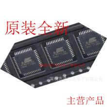 ȫNƬ ATMEGA162-16AU оƬ8λ΢ 16KWTQFP-44ƬC