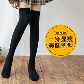 运动休闲棉袜;船袜、隐形袜;堆堆袜