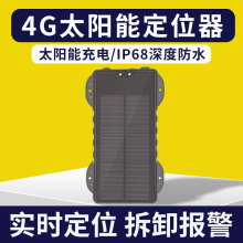 4G̫gpsλOb䴬׷݆ۙӆλS