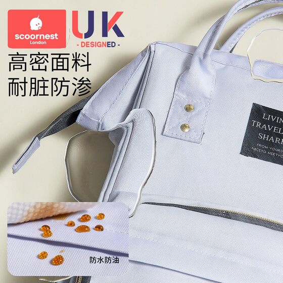 Keyao Mummy Bag Mother and Baby Bag for Going Out Lightweight Large Capacity 2024 New Portable Shoulders Waterproof Multifunctional Mother