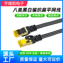 �S��ֱ�N��ڰ׾��Ʊ�ƽ�W��ǧ�׳���·�����ҕ�Пo���~����