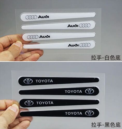 Car door bowl handle protective film Epoxy black and white door handle rearview mirror paint anti-collision and anti-scratch sticker