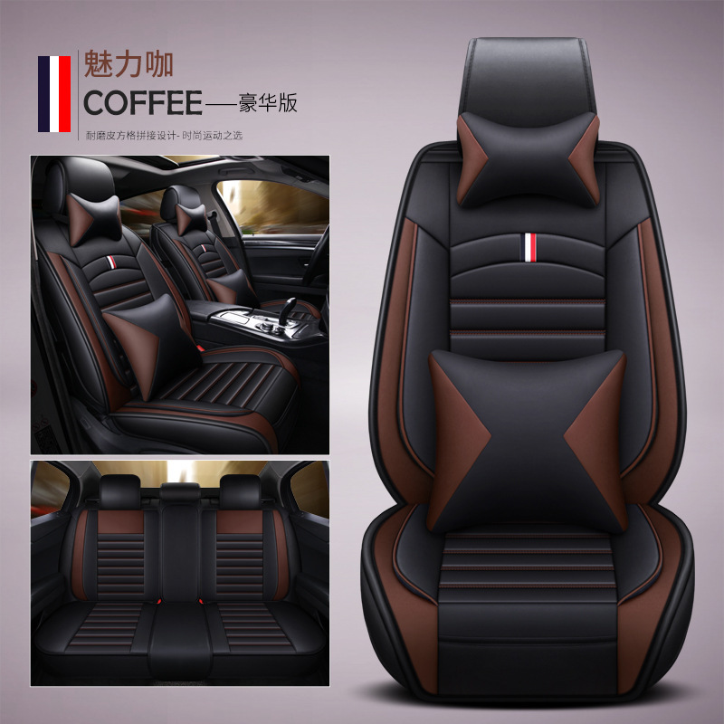 Qìchē – Seat cushion, seat cover Full Set Leather - luxury-charming-coffee