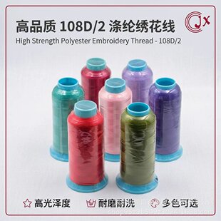 OEKO-TEX�J�C108D/2����X��������]���������K�� �W���� �̽���