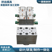 ���S���� ���ϔD��ģ�� PVC�����߾���ģ����ȼ���z����ģ��