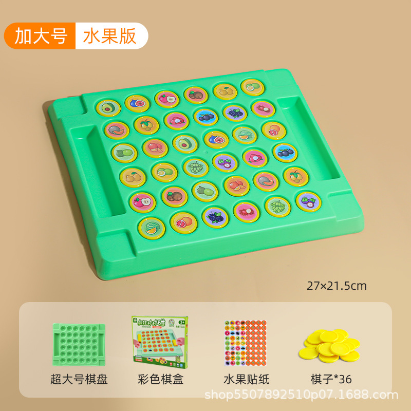 Juegos de entrenamiento de memoria de juego de juegos de juegos