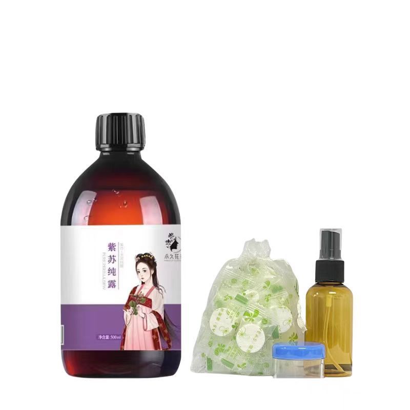ダマスカスローズハイドロゾル保湿保湿トーニングエッセンスウォーター肌の色を明るくする花のつぼみエッセンシャルオイルエッセンス|undefined