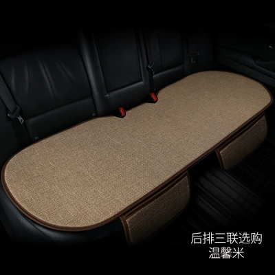 Seat cushion, seat cover, Seat Cushion, Breathable Cotton and - cotton-and-linen-rear-seat-cushion-warm-rice