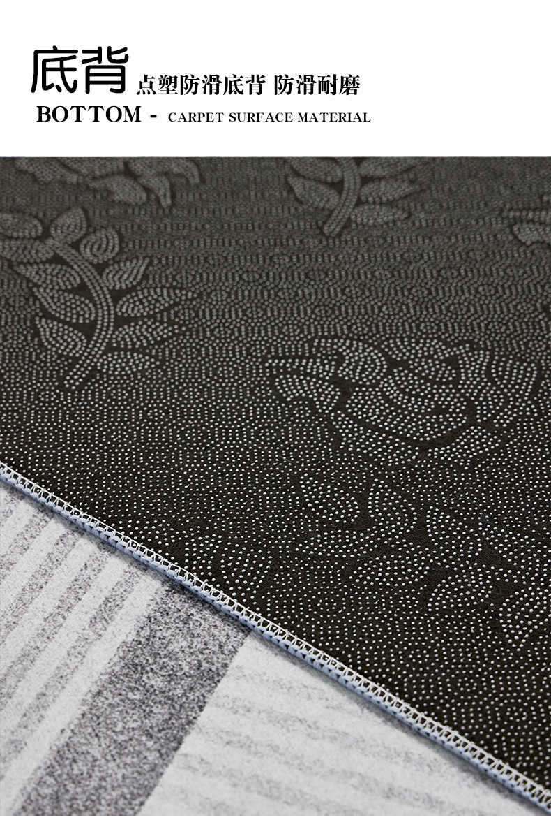 Gym Spinning Silent Shock-Absorbing Anti-Slip Mat Home Simple Bedroom Bedside Blanket Washable Balcony Bay Window Mat