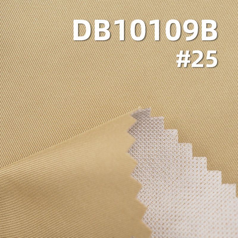 厂家直销 184g涤纶棉感仿记忆厚斜2/2双面斜+复合 染色布 户外服